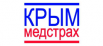 Крыммедстрах