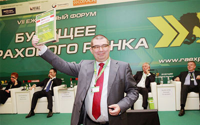 Источник фото: www.insur-info.ru