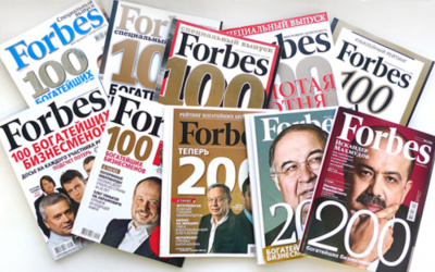 Источник фото: forbes.ru