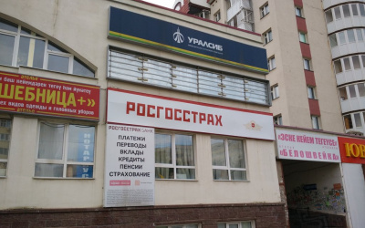 Источник фото: yandex.ru/maps